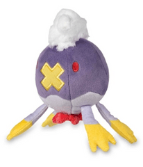 Drifblim Sitting Cuties Plush - 4 ¾ In.